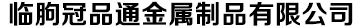 �P(gu��n)���҂�